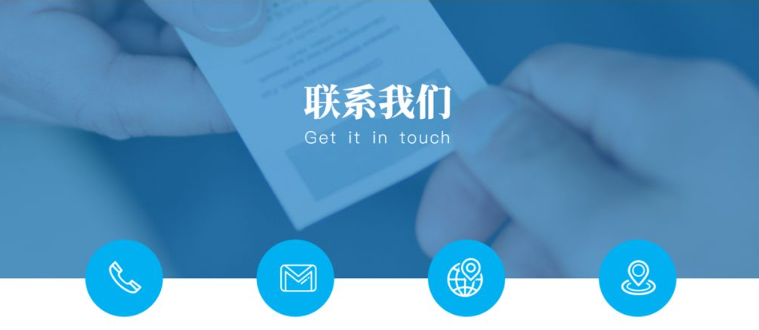 重庆晨美企业服务有限公司详细地址